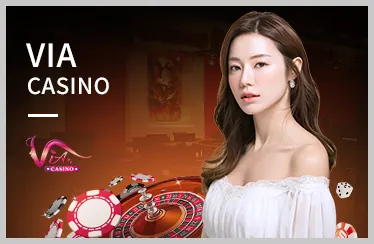 Chiến lược爆奖 Vicwin